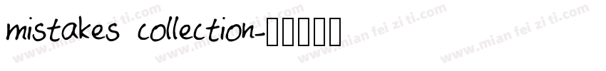 mistakes collection字体转换